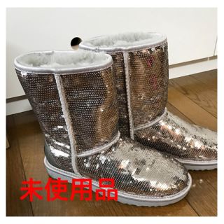 アグ(UGG)のほぼ未使用UGGスパークルUGGスパンコール(ブーツ)