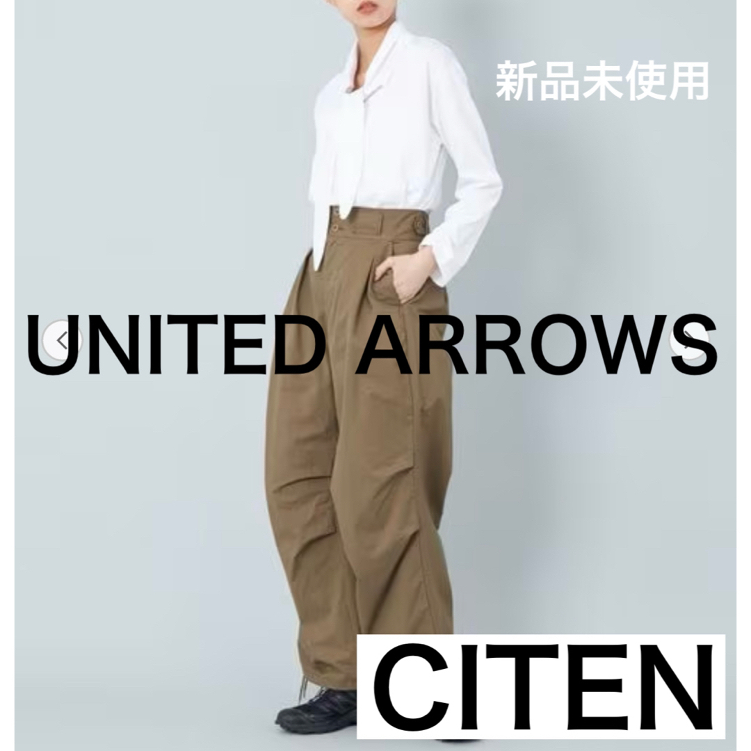 SITEN シテン ユナイテッドアローズ UNITED ARROWS 白 シャツ