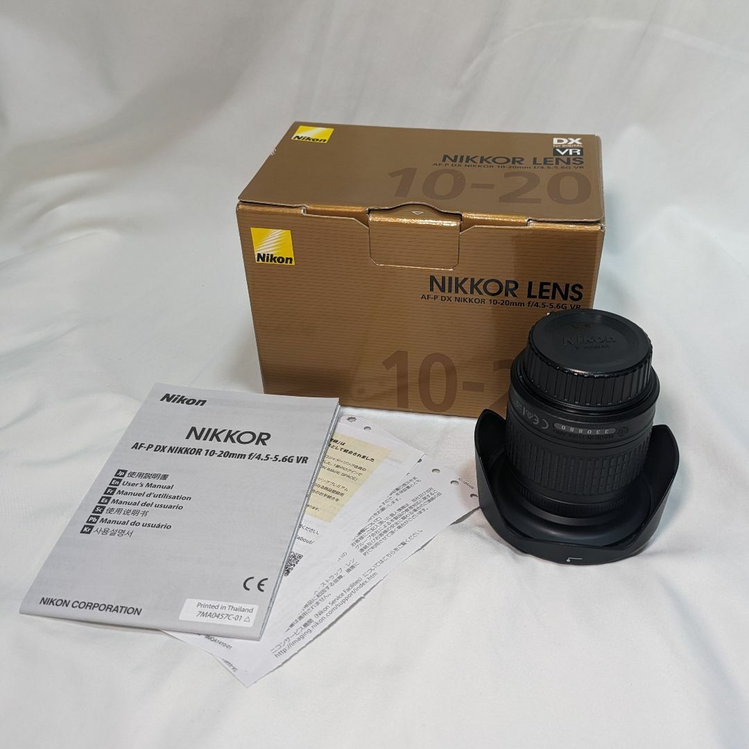 ニコン AF-P DX NIKKOR 10-20MM F 4.5-5.6G VR