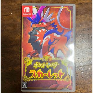 ニンテンドースイッチ(Nintendo Switch)のポケットモンスター スカーレット Switch(家庭用ゲームソフト)