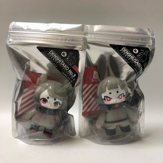 メディコムトイ(MEDICOM TOY)のHAKURO デンシタコ デンシウサギ モノカラー セット(その他)