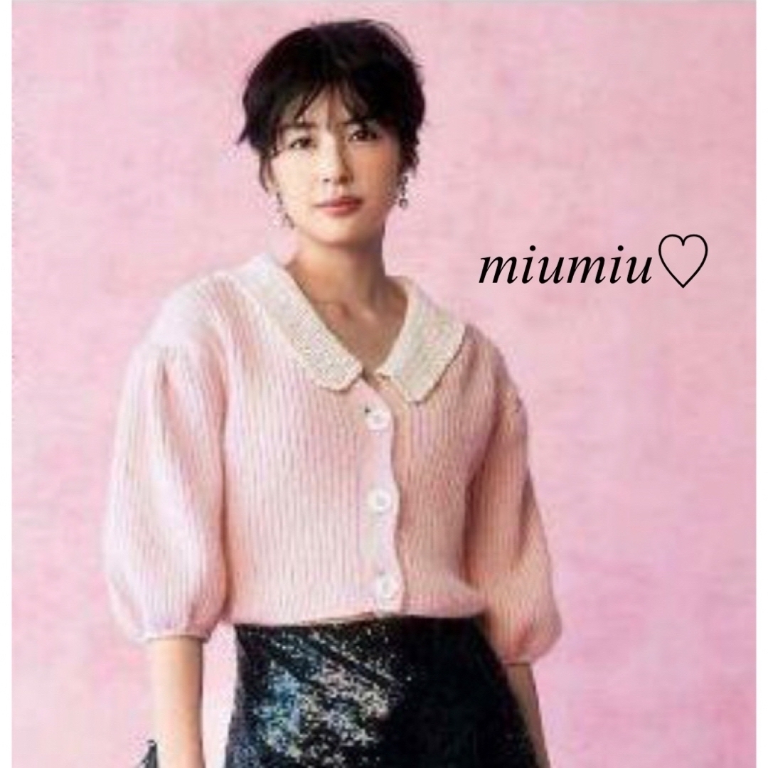 miumiu(ミュウミュウ)のご専用です　miumiu♡ 2021年 モヘアニットカーディガン レディースのトップス(ニット/セーター)の商品写真