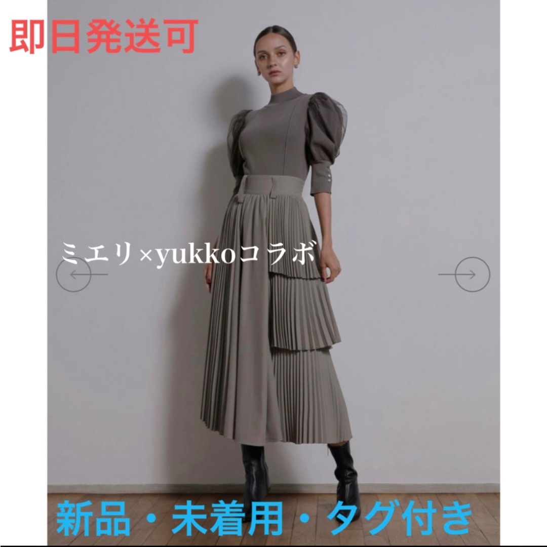 koh.style × yukko ロングコート