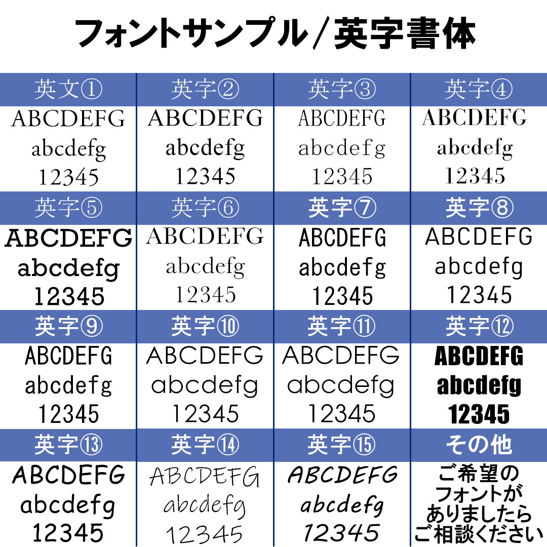 【小ロット1枚からOK】文字T オリジナルロングTシャツ 長袖 オーダー受付中!