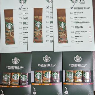 スターバックス(Starbucks)のスターバックス　ヴィア　12本(コーヒー)