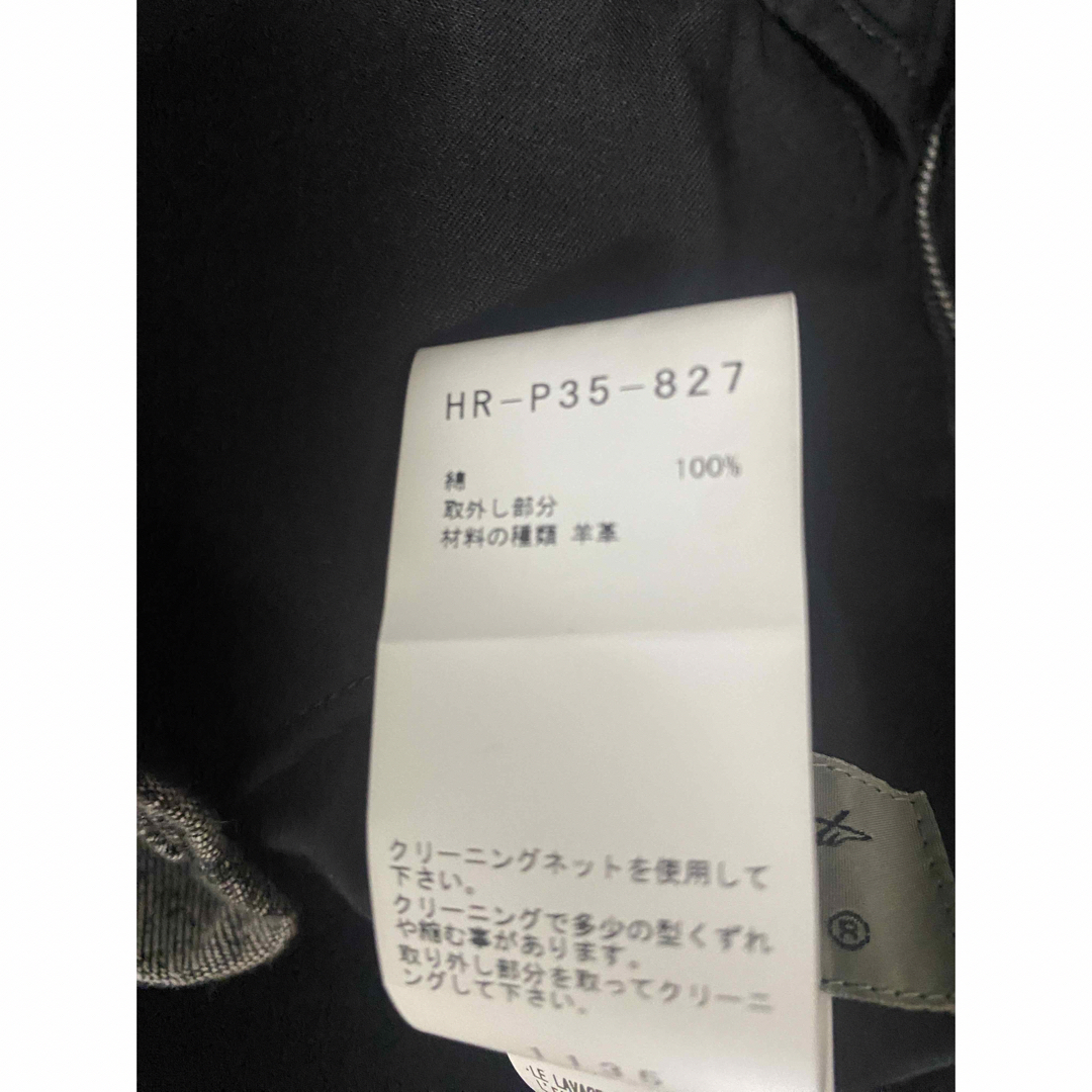 yohji yamamoto 20aw バッグ付き　プリントデニムパンツ 5