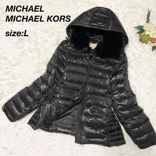 MICHAEL KROS ダウンジャケット　3WAY 黒　フード　美品