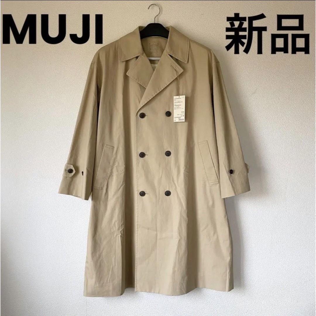 新品未使用　MUJI　撥水　トレンチコート　男女兼用　ベージュ　S〜M