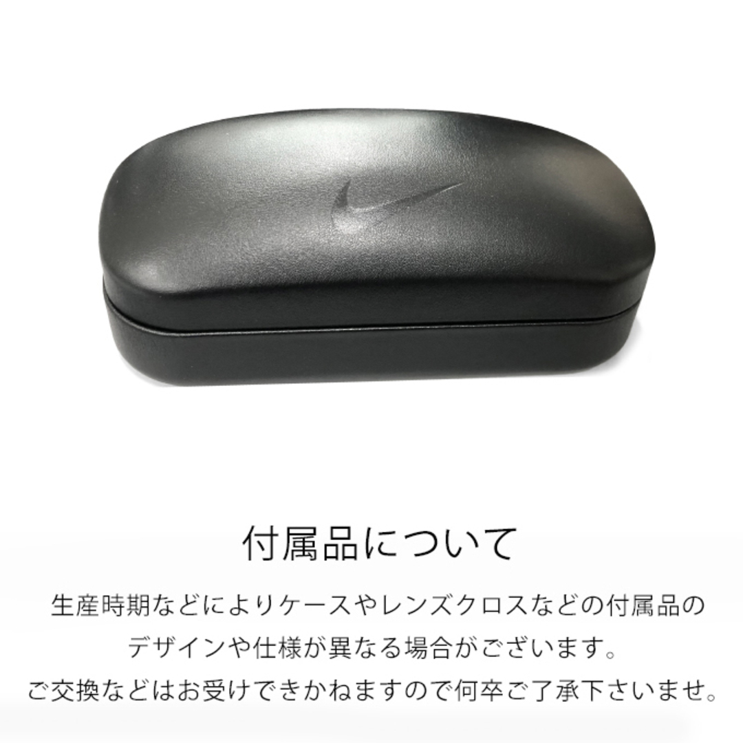 NIKE - 【新品】 ナイキ サングラス fv2391-010 [ スペアレンズ NIKE - 【新品】 ナイキ サングラス fv2391-010 [ スペアレンズ