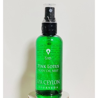 【SPA CEYLON】PINK LOTUS  BODY OIL MIST(ボディオイル)