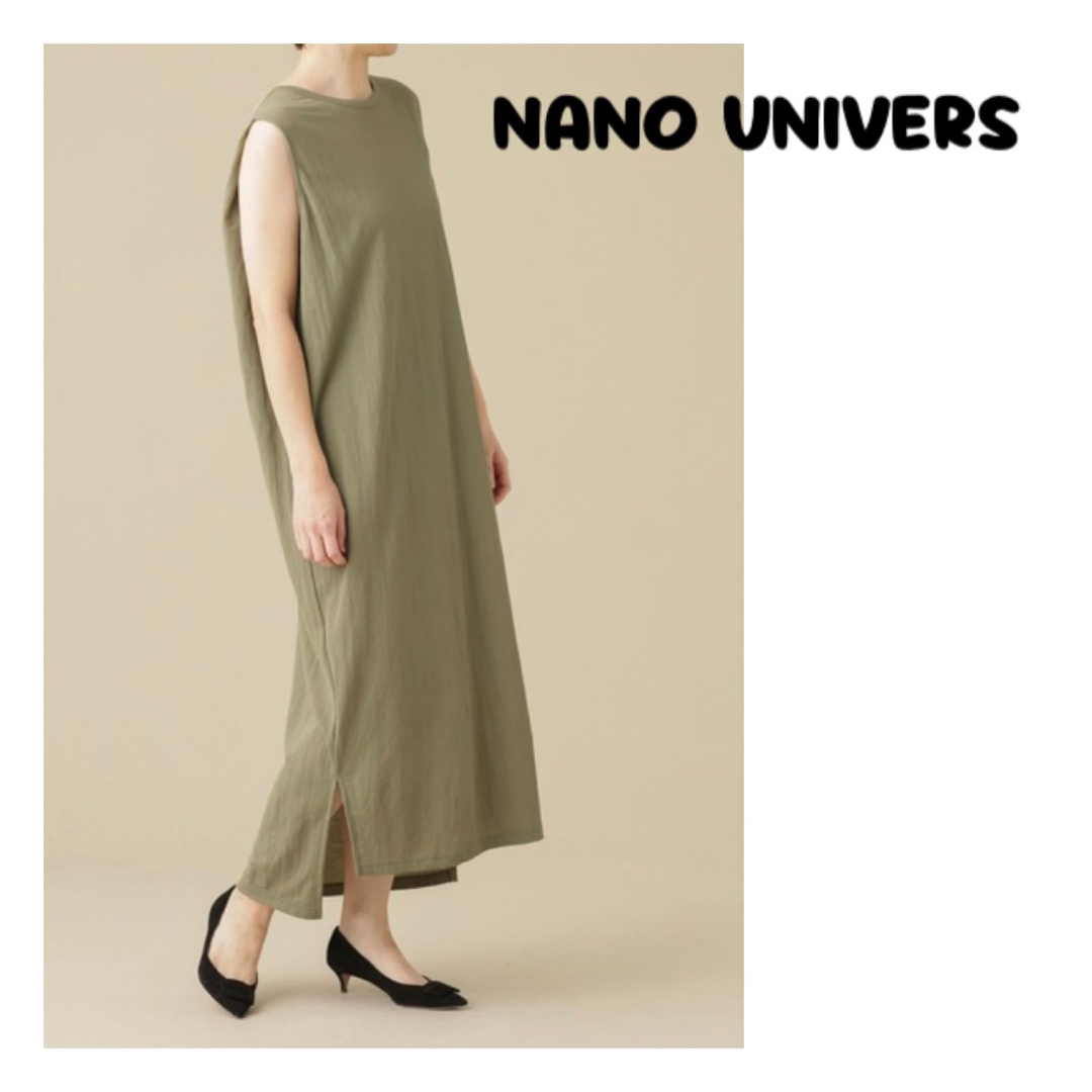 nano・universe(ナノユニバース)の新品　ナノユニバース　 Nanotex/ノースリーブワンピース レディースのワンピース(ロングワンピース/マキシワンピース)の商品写真