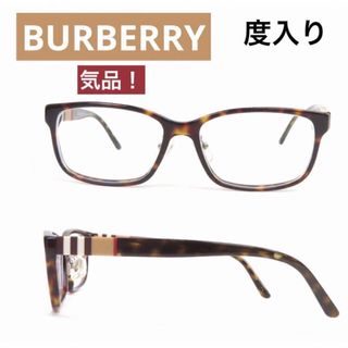 BURBERRY - バーバリー ちょいワルゴールドメガネの通販 by 正規品shop ...