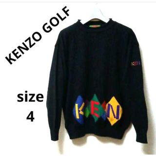 ケンゾー(KENZO)の北さん様ご購入商品です(ウエア)