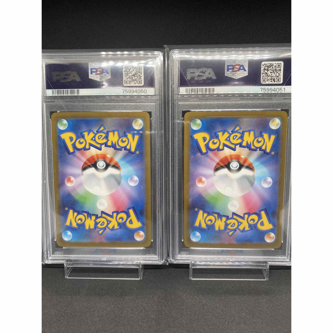 ポケモンカード ミライドン プロモ psa10 連番 ポケモンカード ミライドン プロモ psa10 連番