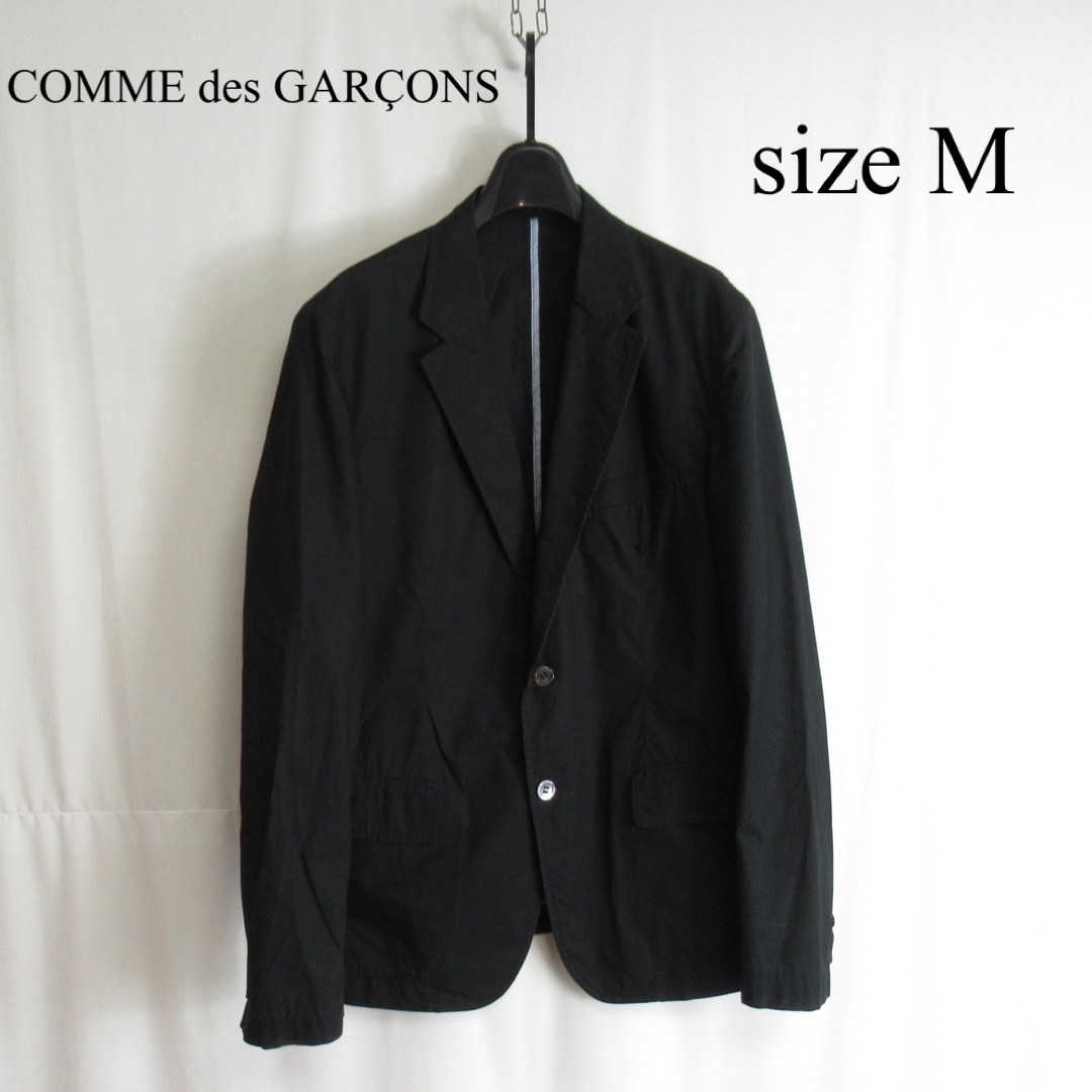 08s COMME des GARÇONS コットン テーラード ジャケット M