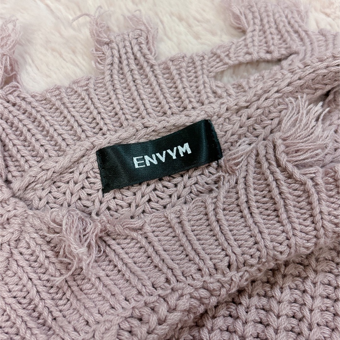 ENVYM(アンビー)の♡ENVYM♡くすみピンク ダメージオフショルニット♡ レディースのトップス(ニット/セーター)の商品写真