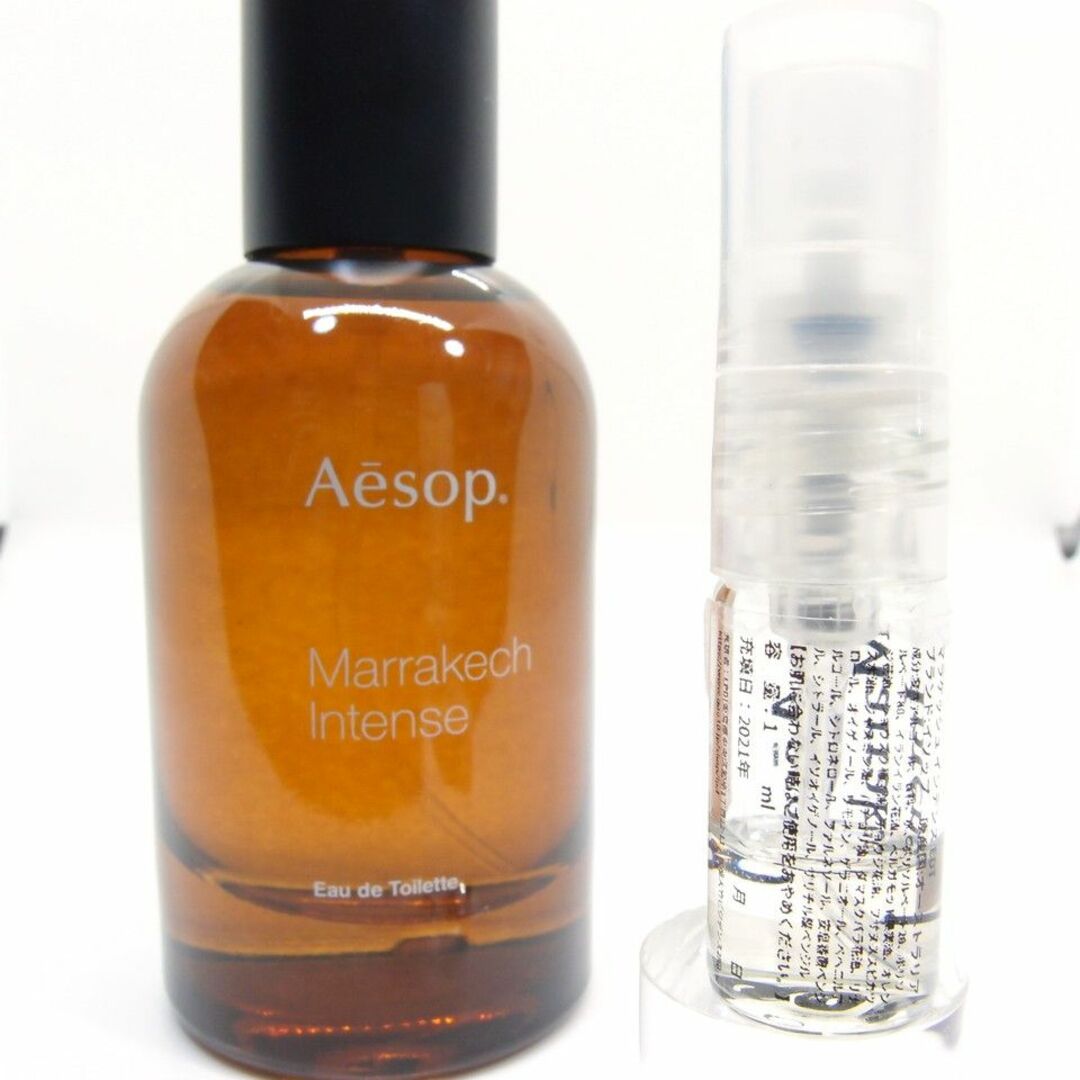 Aesop(イソップ)の【新品】イソップ Aesop マラケッシュインテンス 1ml　お試し 香水 人気 コスメ/美容の香水(ユニセックス)の商品写真