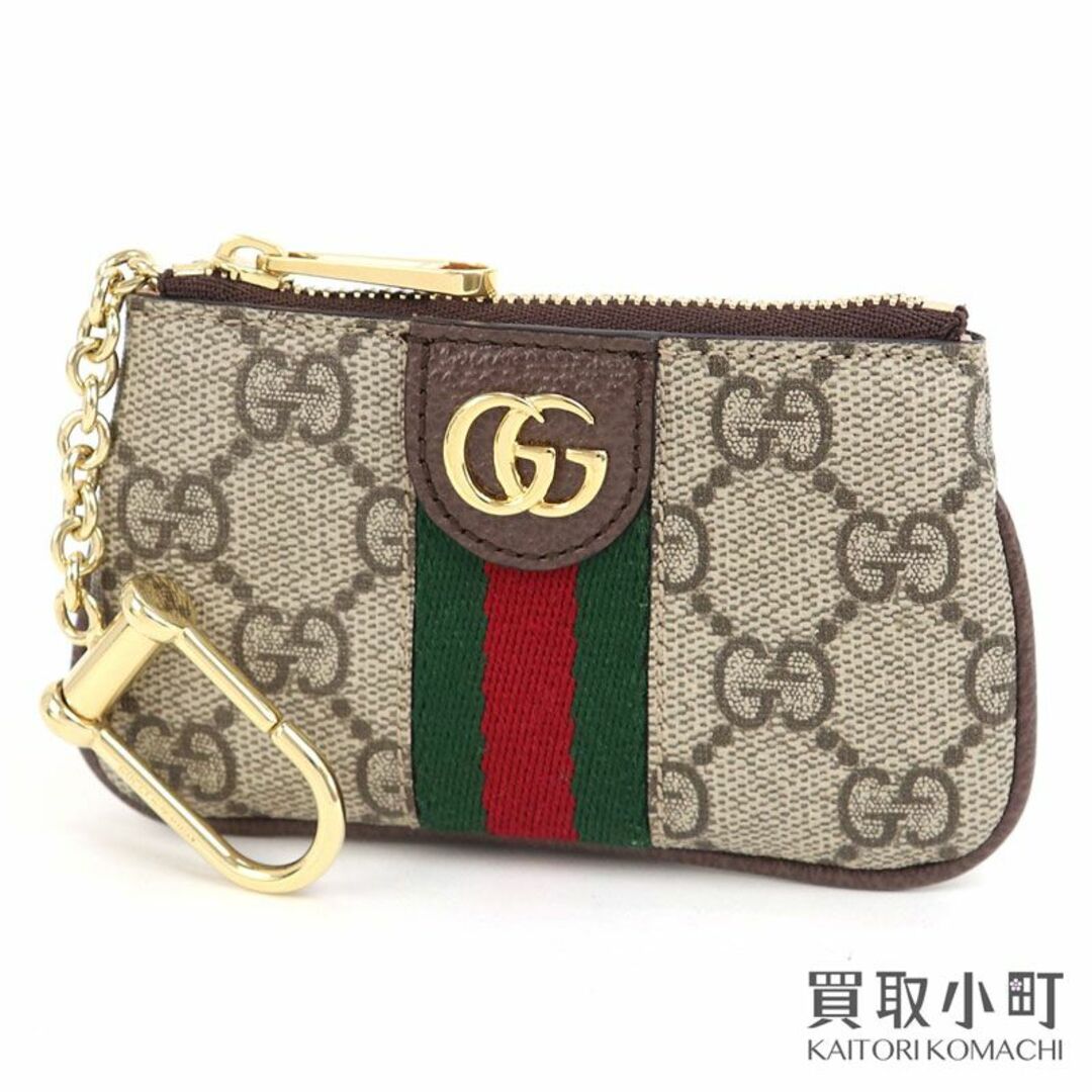 グッチ 【GUCCI】オフィディア キーケース-
