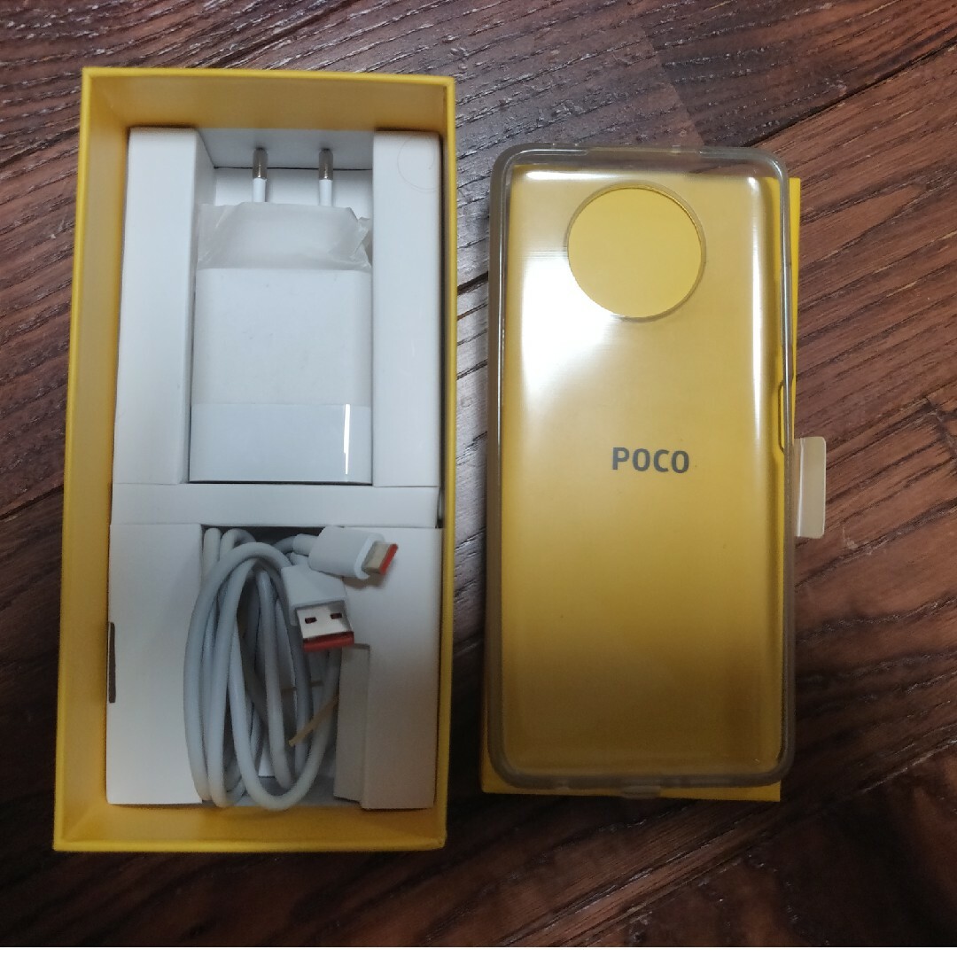 Xiaomi Poco X3 Pro8/256gb