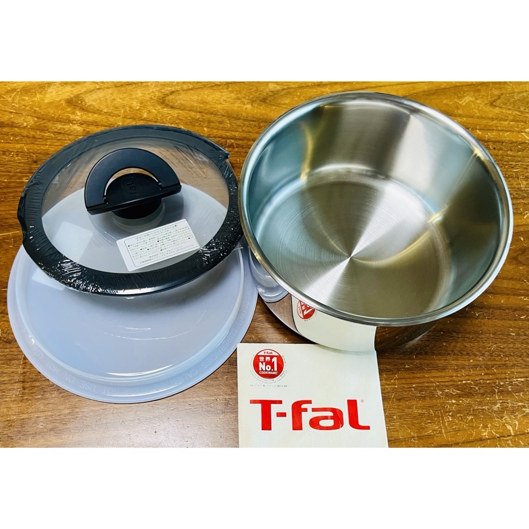 ティファール　T-fal  ステンレス　ソースパン IH対応　18cm3点