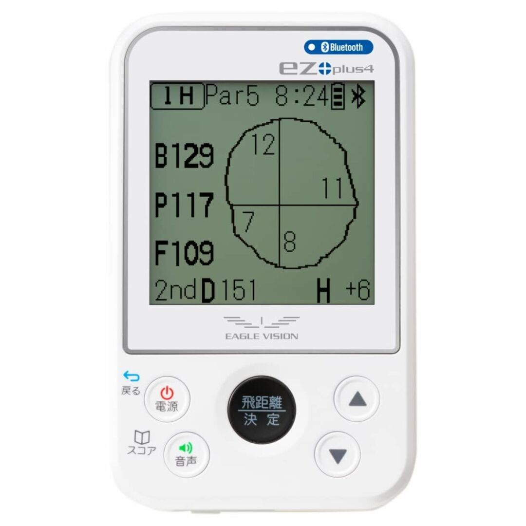 【色: ホワイト】その他メーカー その他 距離測定器 イーグルビジョン ez p