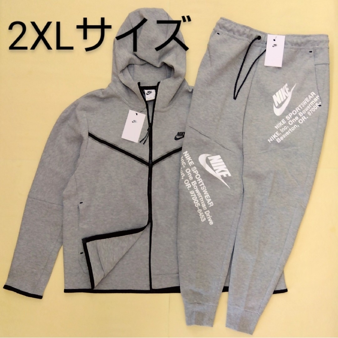 NIKE - 新品、ナイキ 上下セット テックフリース上下 パーカー