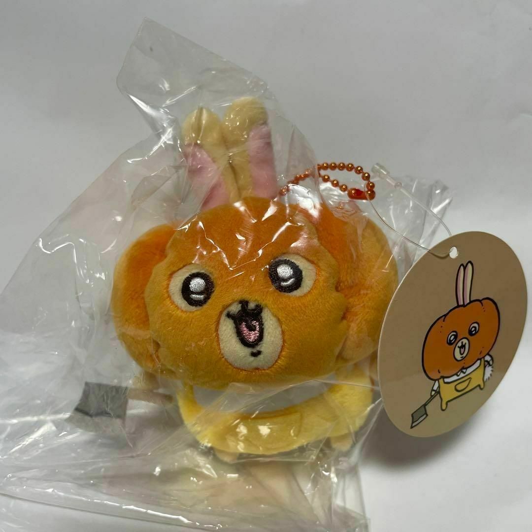 送料込 カボチャなうさぎ ハロウィン マスコット ちいかわの通販 by