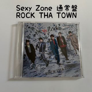 セクシー ゾーン(Sexy Zone)の通常.Sexy Zone ROCK THA TOWN.Sexy Zone CD(ポップス/ロック(邦楽))