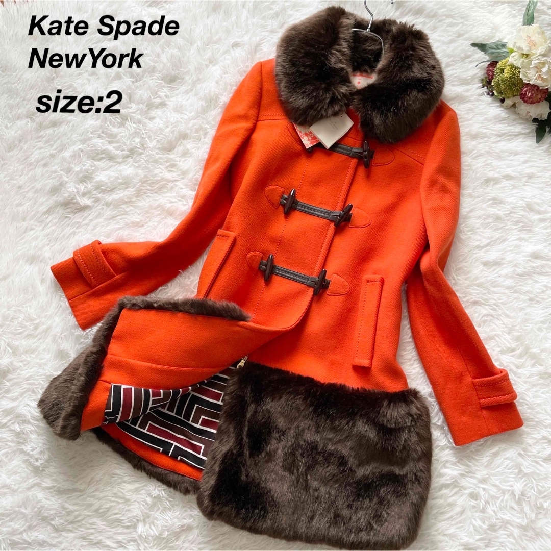 【新品未使用】Kate Spadeケイトスレード ダッフルコート ファーコート2