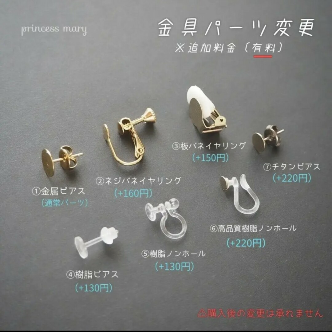 雫ジルコニア》贅沢クリスタル♡﻿bijouピアス ハンドメイドのアクセサリー(ピアス)の商品写真