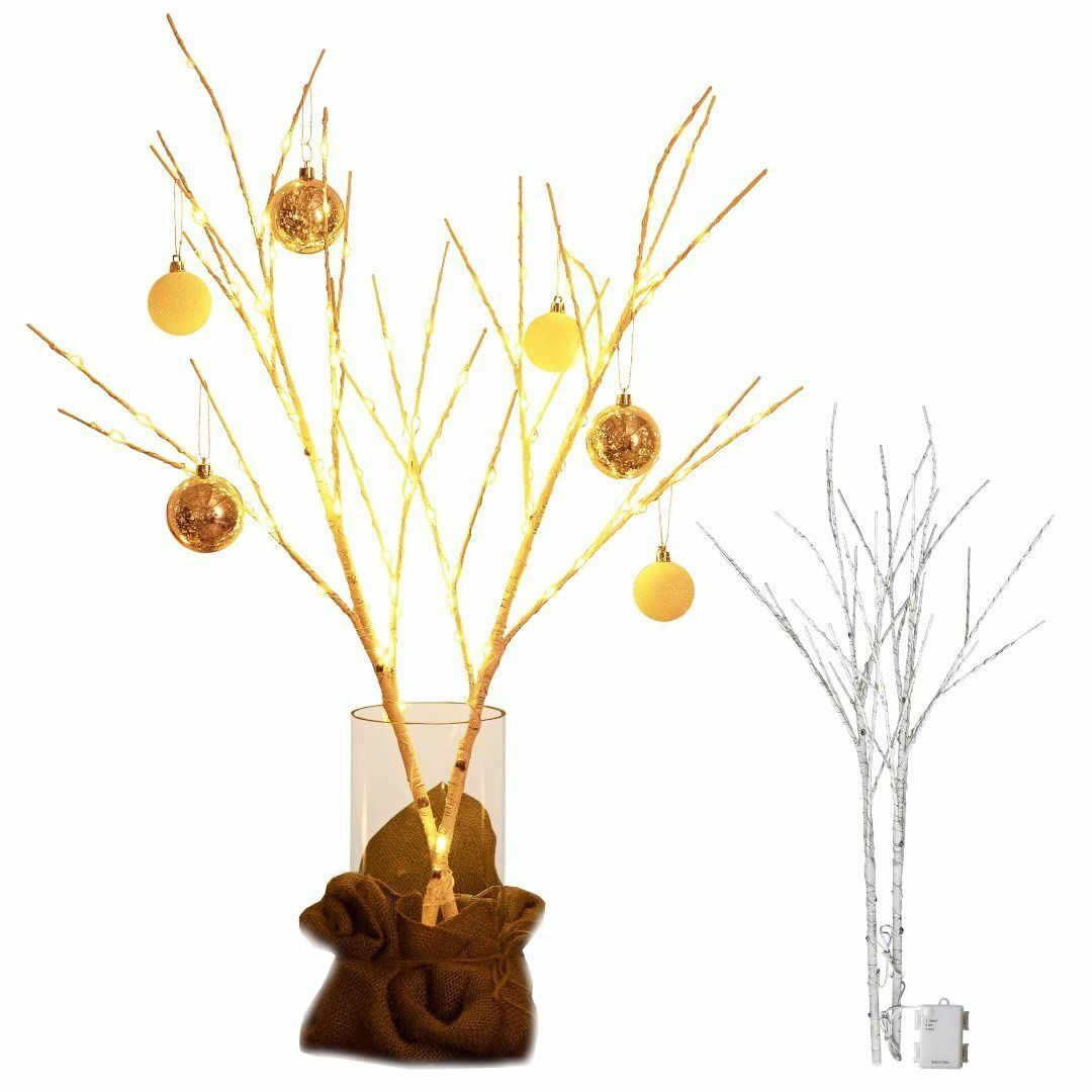 【色: シャンパンゴールド】クリスマスツリー ブランチツリー【80cm 温暖色