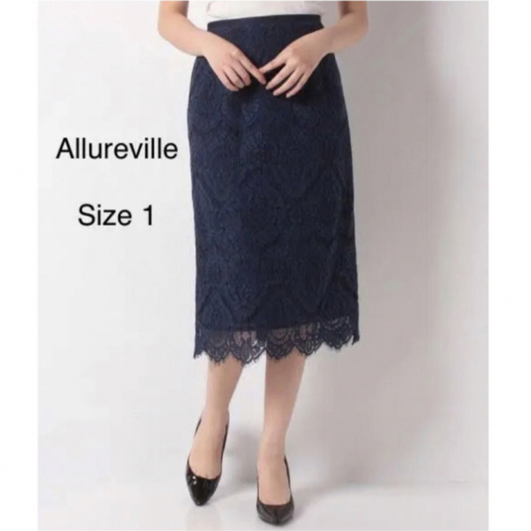 allureville - 【タグ付き/新品】allureville レースタイトスカート