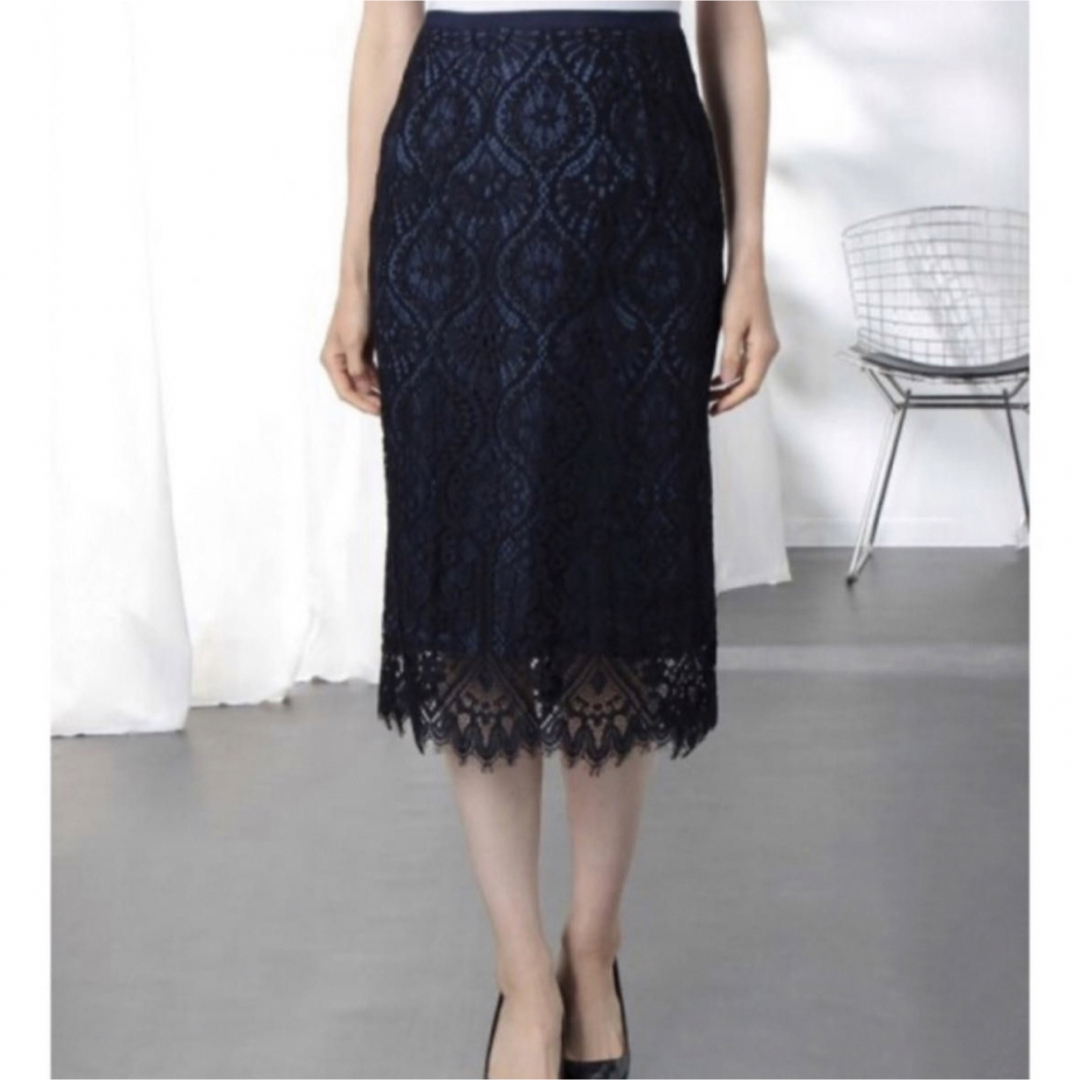 タグ付き/新品】allureville レースタイトスカート ネイビー-