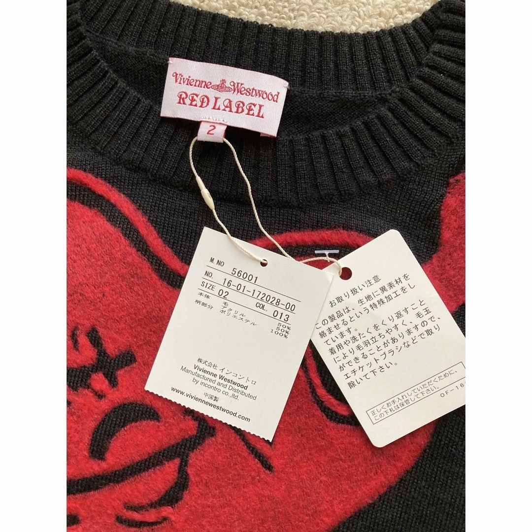 Vivienne Westwood - ヴィヴィアンウエストウッド レッド Vivienne Westwood - ヴィヴィアンウエストウッド レッド