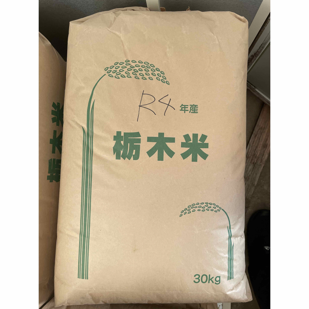 正規品取扱店舗】 みさママ様専用 米/穀物