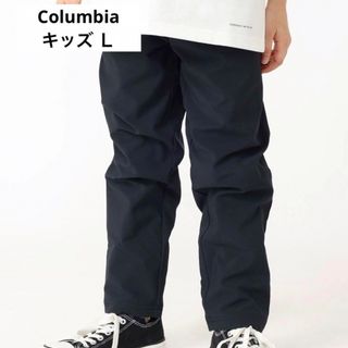 コロンビア(Columbia)のキッズ・パンツ・長ズボン【Columbia】コロンビアハイクラインドジョガー(パンツ/スパッツ)