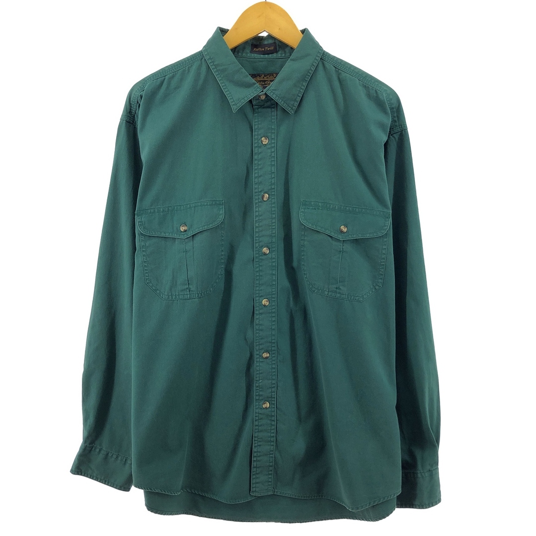 古着 90'S エディーバウアー Eddie Bauer 黒タグ ダウンパーカー 古着 90'S エディーバウアー Eddie Bauer 黒タグ ダウンパーカー