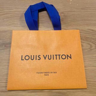 ルイヴィトン(LOUIS VUITTON)の【新品未使用】ルイビトン louis vuitton ショッパー(ショップ袋)