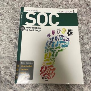 Soc (with Coursemate, 1 Term (6 Months) (洋書)