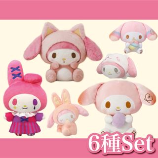 マイメロディ ピンク ぬいぐるみの通販 100点以上 | マイメロディの