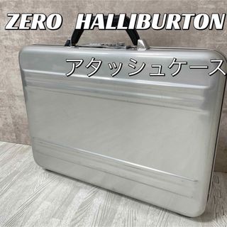 ゼロハリバートン 中古の通販 200点以上 | ZERO HALLIBURTONを買うなら