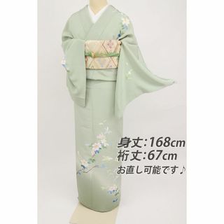 2ページ目 - 着物(レディース)(グリーン・カーキ/緑色系)の通販