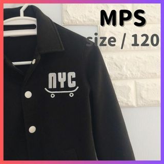 エムピーエス(MPS)の【値下げ交渉OK】MPSジャケット ブラック size/120(ジャケット/上着)