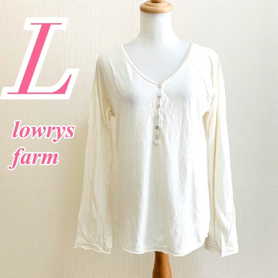 LOWRYS FARM(ローリーズファーム)のローリーズファーム 長袖カットソー ヘンリーネック カジュアル レディースのトップス(カットソー(長袖/七分))の商品写真