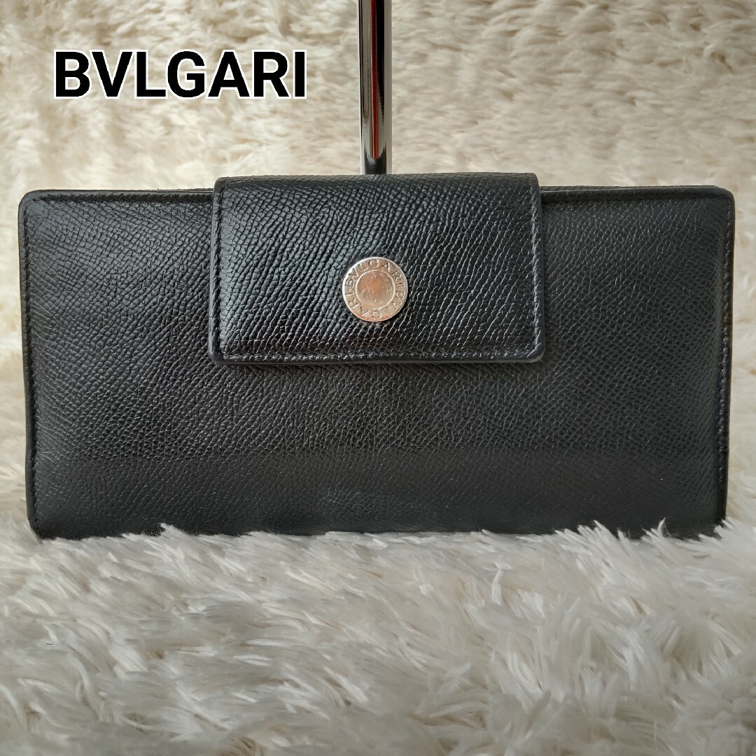 BVLGARI　ブルガリ クラシコ/長財布　ブラック　レザー　男女兼用　　三つ折