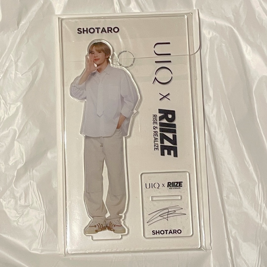 riize UIQ ショウタロウ アクスタ - K-POP/アジア riize UIQ ショウタロウ アクスタ - K-POP/アジア