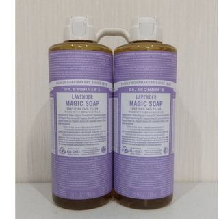 ドクターブロナー(Dr.Bronner)のドクターブロナー  マジックソープラベンダーの香り  739ml  ×  ２(ボディソープ/石鹸)