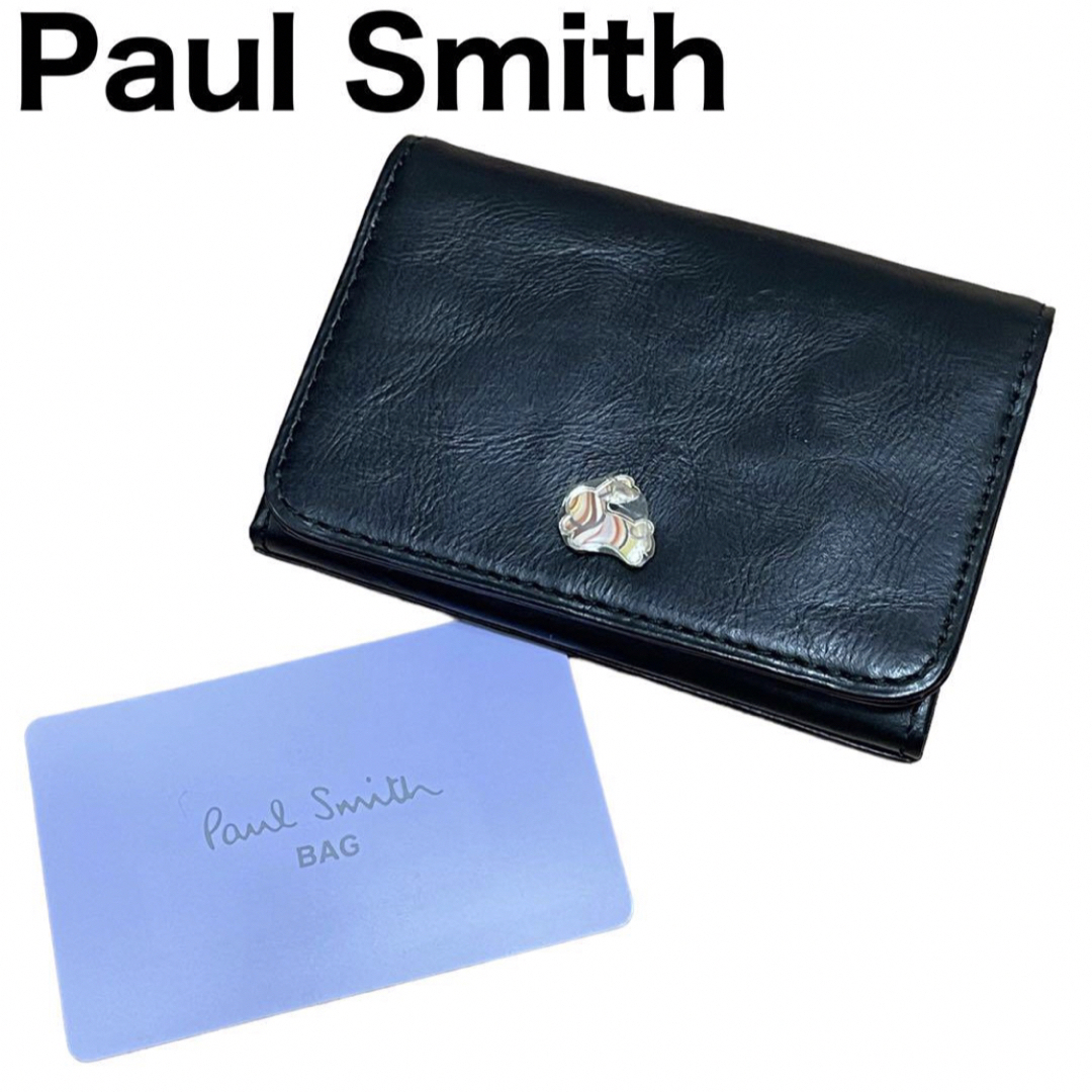 Paul Smith - 美品 Paul Smith カード入れ 名刺入れ マーケトリー