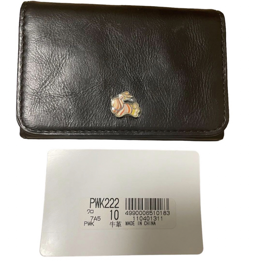 Paul Smith - 美品 Paul Smith カード入れ 名刺入れ マーケトリー