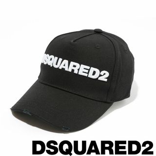 DSQUARED2 ベースボールキャップ ディースクエアード 美品